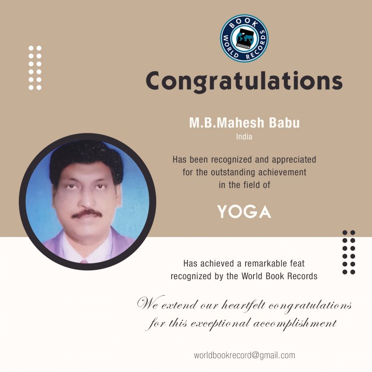M B Mahesh Babu Bagged Outstanding Achievement in Yoga Master