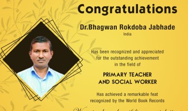Dr.Bhagwan Rokdoba Jabhade  M.Sc. Mathematics (2002 ) Bagged Outstanding Achievement in Primary Teacher and Social Worker