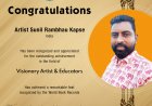 Artist Sunil Rambhau Kapse Bagged Visionary Artist and Educators