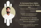 Dr. Karmayogi Bharat Gaurav Pratishthacharya Ba. Br. Shobhit Jain Bagged Pratishthacharya , Advocate, Spiritual Leader (Jain Dharma) and Motivational Speaker