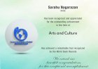 Sarahu Nagarazan