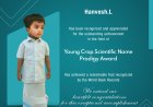 Hanvesh.L